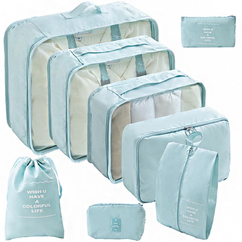 8-Piece Travel Clothing Storage Bag Set