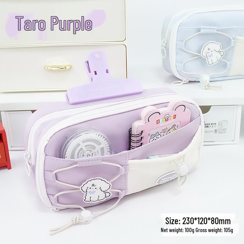 Milk-Huhu High-End Large Capacity Velcro Pencil Case for Middle School Students
