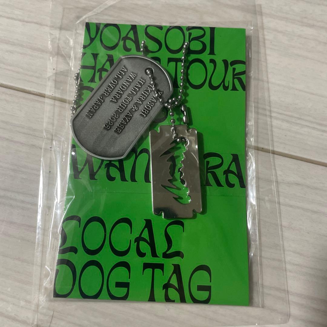 

[USED] YOASOBI Dog Tag Hakodate Price Reduction