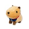 Amuse Nohohon Capybara-chan ST Kopibara-chan Apron 705504