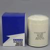 Oil Filter Forklift Filter Element WB202 JX0810B JX0810D For Dachai Engine CA498