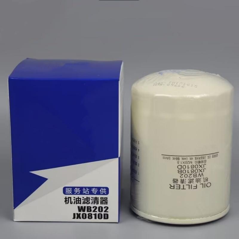Oil Filter Forklift Filter Element WB202 JX0810B JX0810D For Dachai Engine CA498