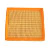 Car Air Filter Element For Morris Garages MG7 1.8L (2008-2008) 18N4S4 550G 1.8T (2008-2009) 750EX OEM PHE100400 C25135 LX2625