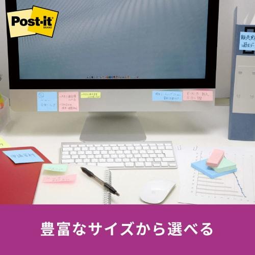 Post-it strong adhesive notes 50x50mm 90 sheets Blue 650SS-NB
