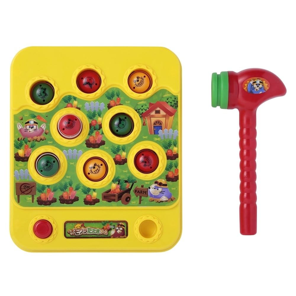 Maruka Toy Game for Ages 3 and 194452 Whack-A-Mole Game, Up,