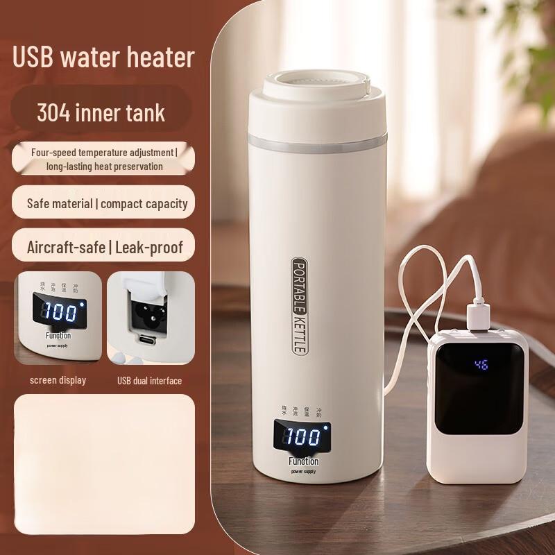 OIMG Portable Electric Kettle & Stew Cup