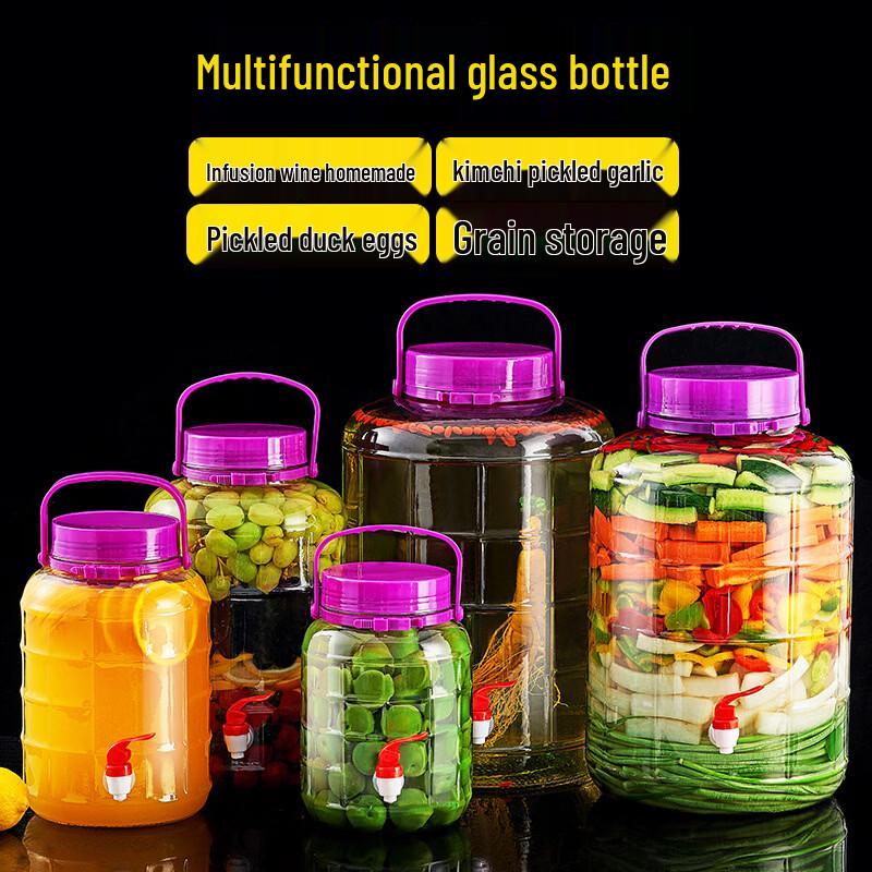 Lantuan Thickened Glass Sealed Fermentation Jars