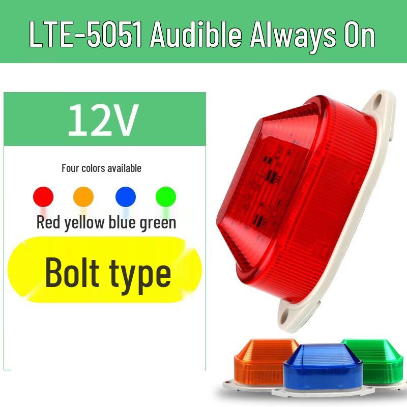 Brangdy Mini Strobe Siren Alarm