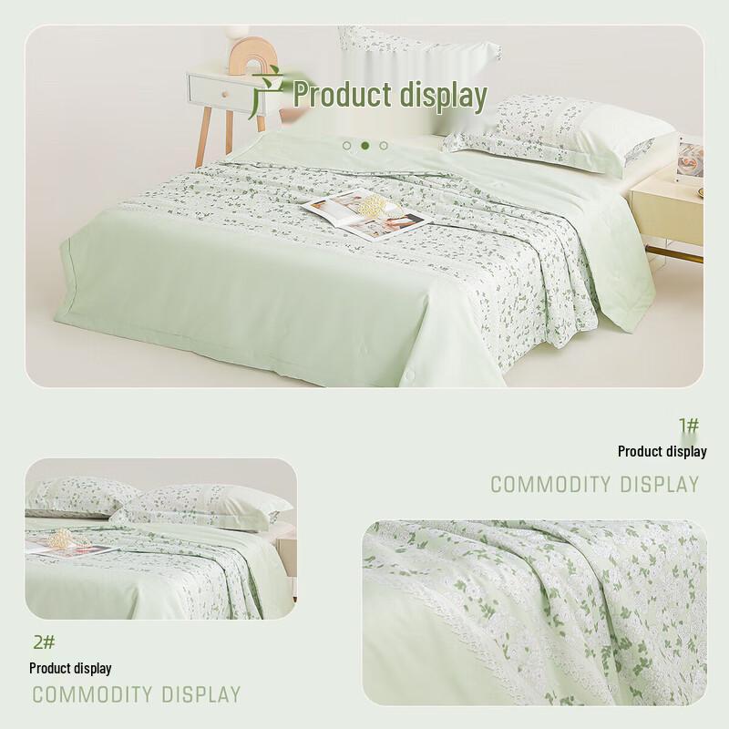 Mengjie Rosewood Forest Green Cotton Summer Quilt