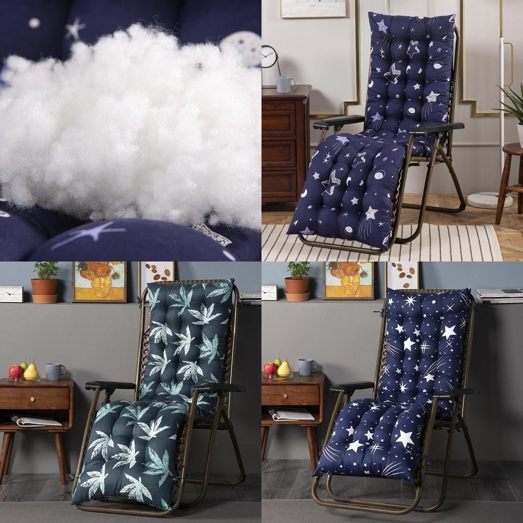 Plush Leaves Starry High Back Chair Cushion With Elegant Design For Cozy Patio Lounging