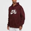 Sweatshirts Men's Burgundy Hooded Thickened Regular CK5125-638