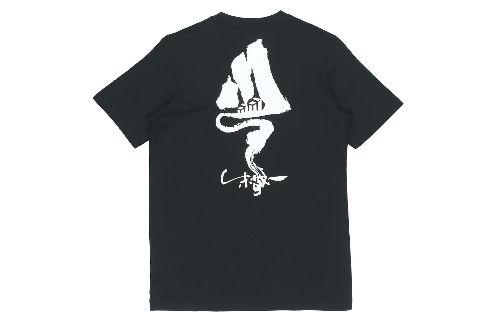 

adidas Endless Wave Print Sport Crew Neck T-Shirt GN7319 XXS