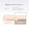 CUSHION SET Milk Touch All Day Skin Fit Pearl Glow 03 Natural Beige (Main Product 13g + Mini 2g Pouch Included)