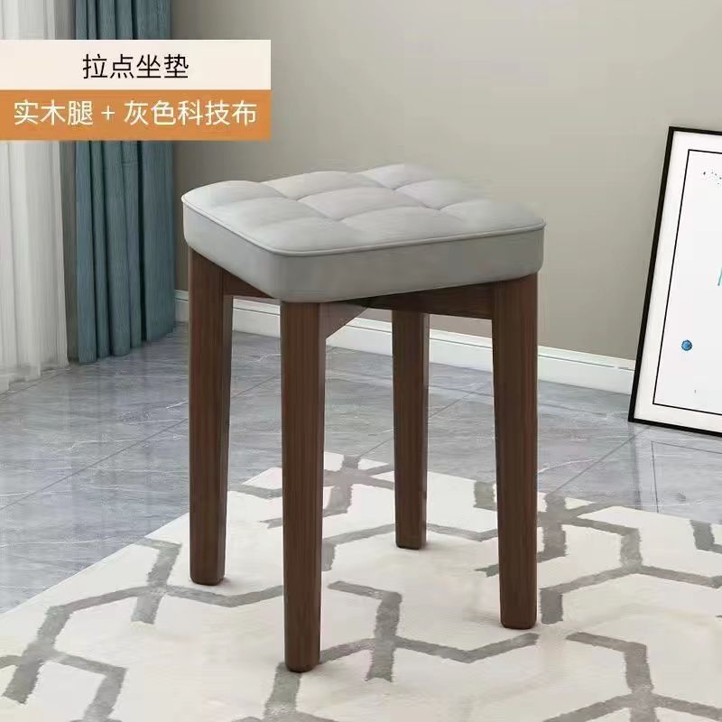 Modern Dining Stool Set - Solid Wood Upholstered Seat, Stackable Study Chair & Wear- Resistant Tech Fabric Bench for Home Cafe