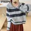 Retro Knitted Sweater Autumn/Winter Korean Knitted Collar Cardigan Striped Loose for Women
