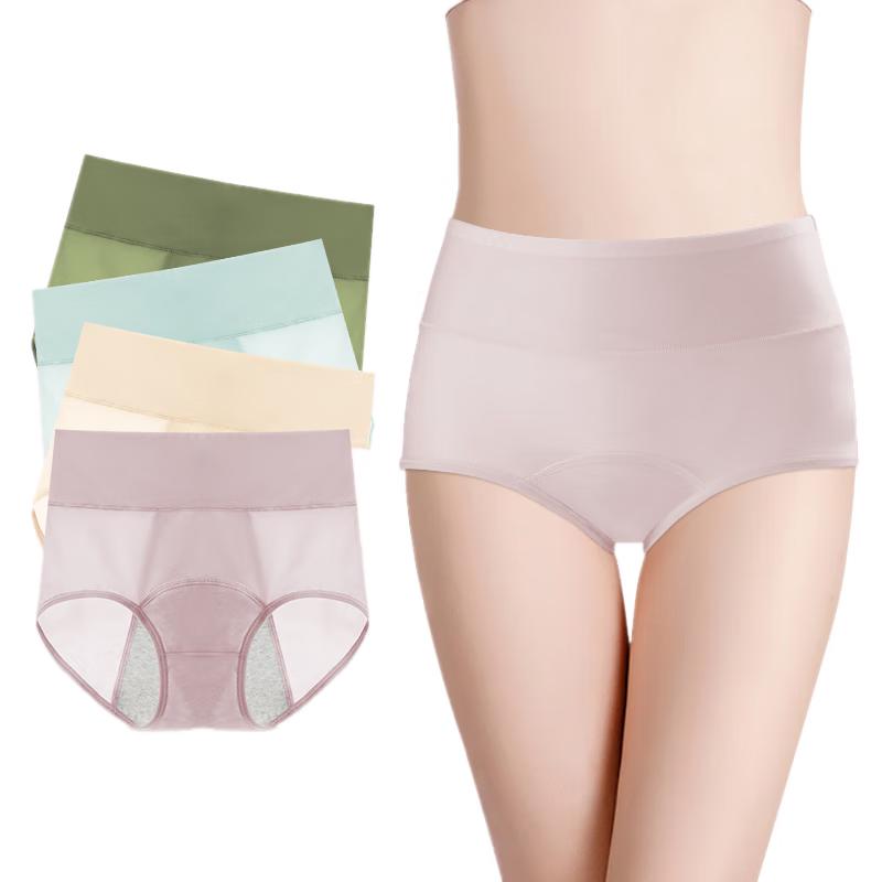 

Женские модальные трусики для менструации с высокой посадкой и защитой от протеканий 2XL