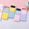 Bicolourable Phone Case For Samsung Galaxy Z Flip 1 2 3 4 /Z Fold 3 4 Protective Back Cover