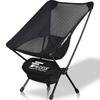 FIELDOOR Portable Compact Outdoor Chair, Black, 53cm Wide X 50cm Deep X 72cm High, Lightweight, Compact, Foldable, and Portable