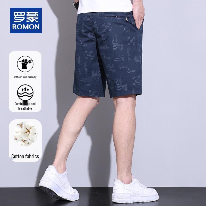ROMON Men's Summer Casual Cotton Cargo Shorts