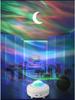 **Aurora Sternenhimmel Projektor**: Bluetooth-Lautsprecher & Mondlampe für romantische Atmosphäre**