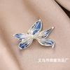 Blue Enchantress Iris Brooch, High-end Diamond-encrusted Personalized Suit Temperament Accessories, Flower Pin Brooch