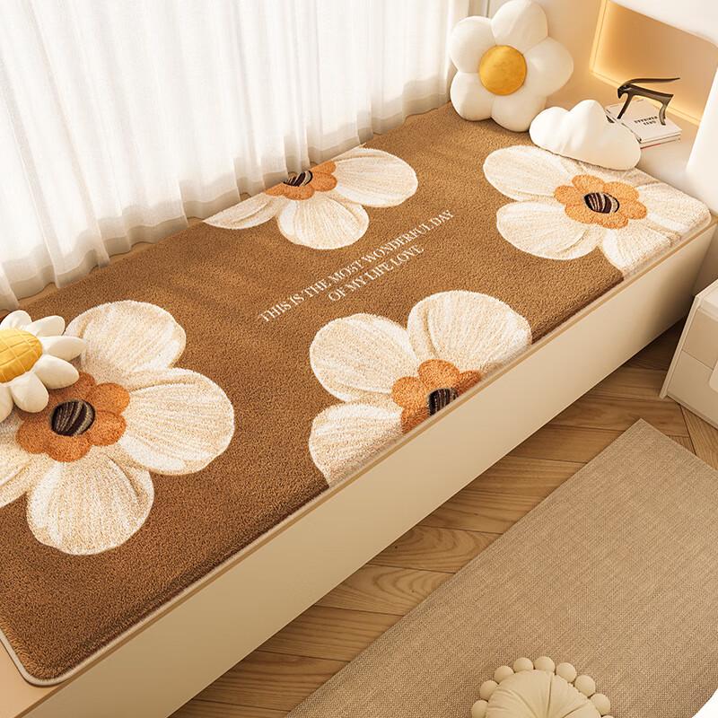 

Soft Faux Cashmere Bay Window & Balcony Mat