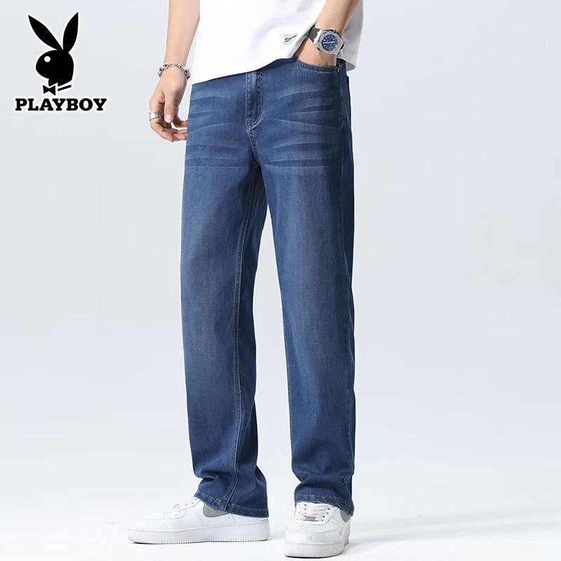 PLAYBOY Men's Tencel Loose Straight Leg Jeans