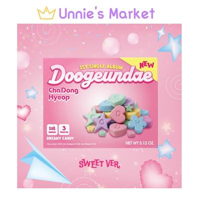 Cha Dong Hyeop (ŚCIEKANIE) Doogeundae SWEET Wersja. Pierwszy pojedynczy album + darmowy prezent