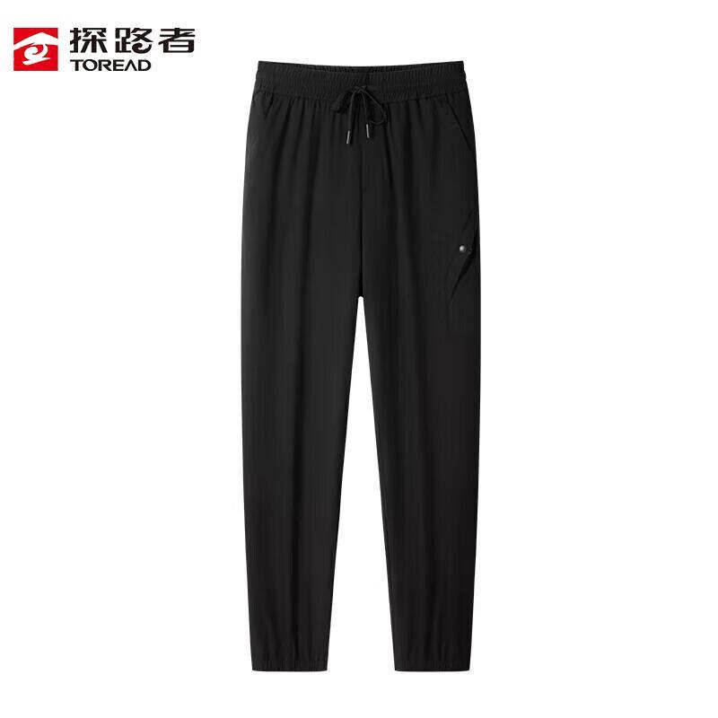 TOREAD Men's Outdoor Quick-Dry Casual Pants