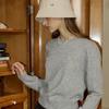 NONLOCAL Cable Knit Bucket Hat - Ivory