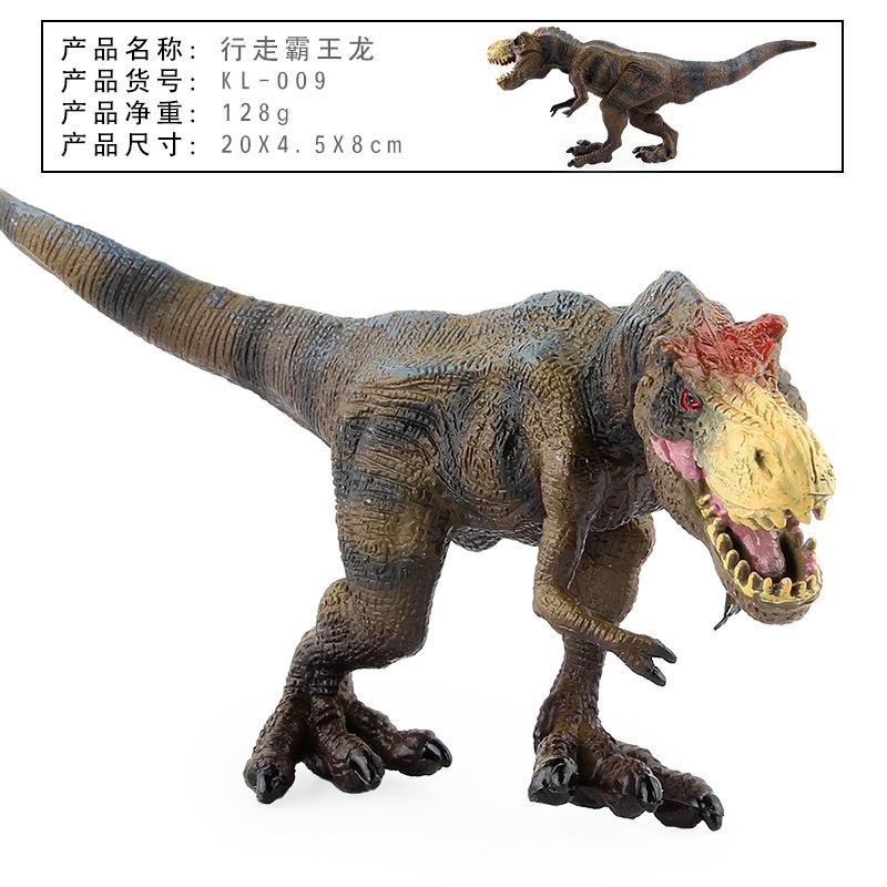 Dinosaur Model Ornament Solid Simulation Plastic Static Dinosaur Toy Model Kl-005-010