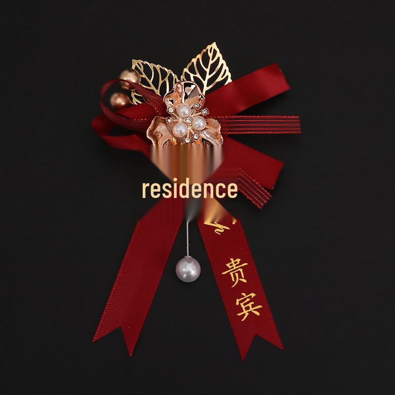 Wedding Boutonniere Set: Groom, Bride, Family, Best Man, Bridesmaid, VIP Guests