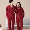 Pajamas wedding newlywed couple suit spring and autumn pure cotton red 1011 new men's and women's long sleeves festive autumn