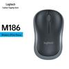 Logitech M186 Wireless Mouse