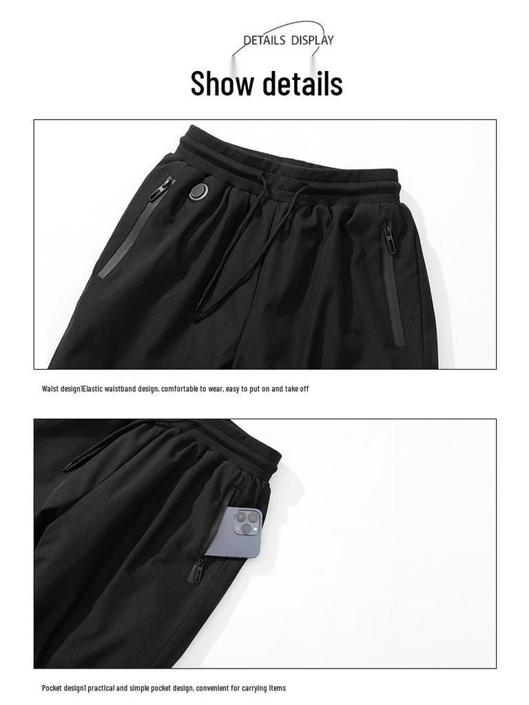 Winter Beheizte Intelligente Elektrische Warme Baumwollhose - Outdoor Kältefest Elastische Unterteile