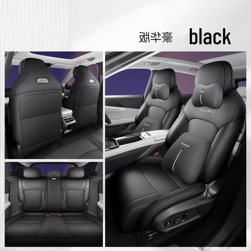 2025 Halo Lynk&Co 08 Extra-Long Range Full Coverage Car Seat Cushion