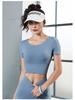 Women's Short Sleeve Yoga Crop Top with Chest Pads - Tight Fit Running and Fitness Vest