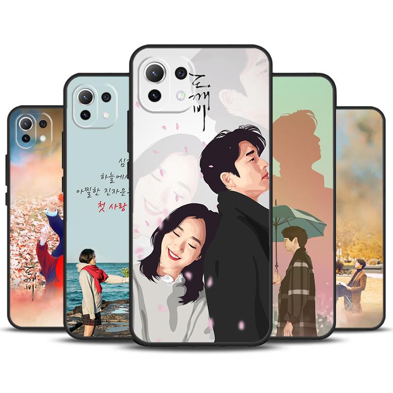 GongYoo Goblin Korean Drama Case For POCO X6 Pro M6 X3 X4 X5 F3 F5 M5s Xiaomi 13 14 Ultra 12 Lite 11T 12T 13T Pro Cover