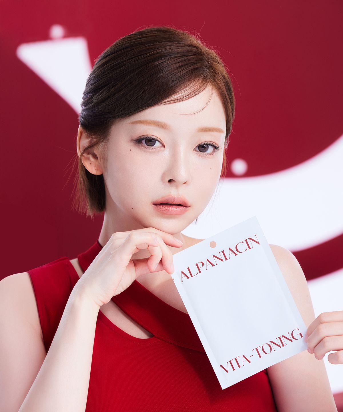 Alpha Niacin Vita Toning Red Oil Mask 10 Sheets