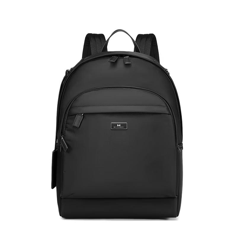 MiQiaMei M025 Ультралегкий мужской деловой дорожный рюкзак