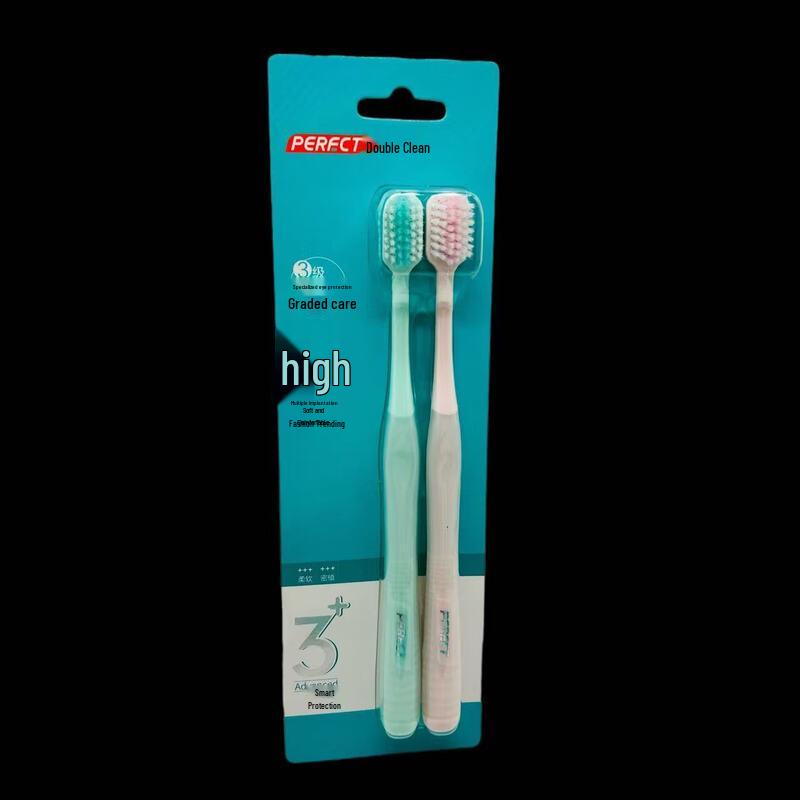 Beijiajie Soft Bristle Toothbrush