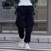 Kappa Knitted Sports Pants, Casual Work Pants, Toe Tights, Sanitary Pants, Men's Pants