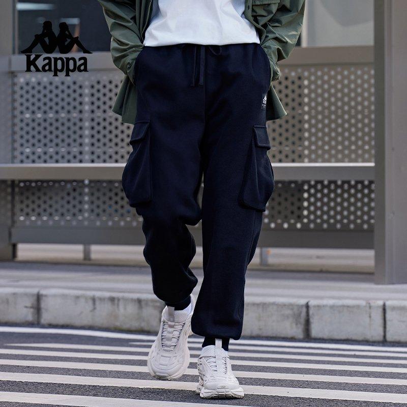 Kappa Knitted Sports Pants, Casual Work Pants, Toe Tights, Sanitary Pants, Men's Pants