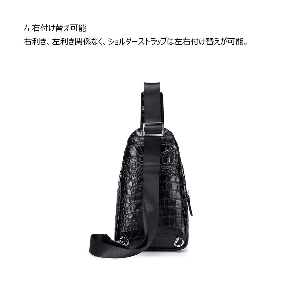 Whatna Crocodile-Embossed Natural Cowhide Leather Crossbody BagOne-Shoulder Bag for Men, Genuine Thick Leather, Black or Brown, ML-8879 (Black)