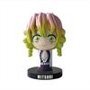 Demon Kimetsu no Yaiba Furufuru Mascot BOX product Slayer B-BOX