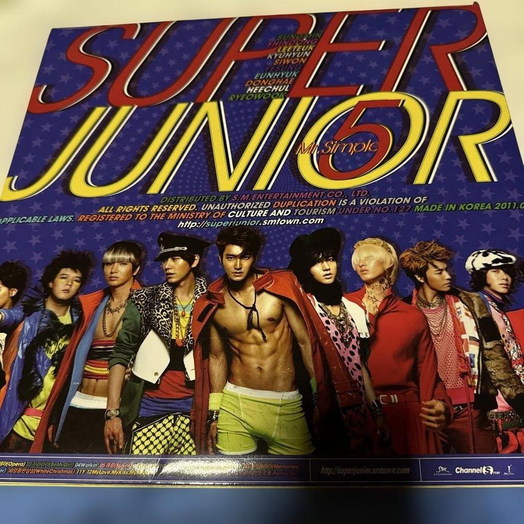 Used Super Junior Leeteuk Mr. Simple