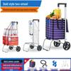 Chariot de Courses Pliant Portable Tianxi avec Roues pour Escaliers