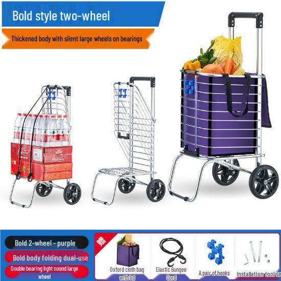 Chariot de Courses Pliant Portable Tianxi avec Roues pour Escaliers