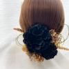 Black Dahlia and Ping Pong Mum Gold Dried Flower Hair Kimono Tamakanzashi Hairpin with Gold Leaf and Mizuhiki Perfect for and Furisode Stylish Black