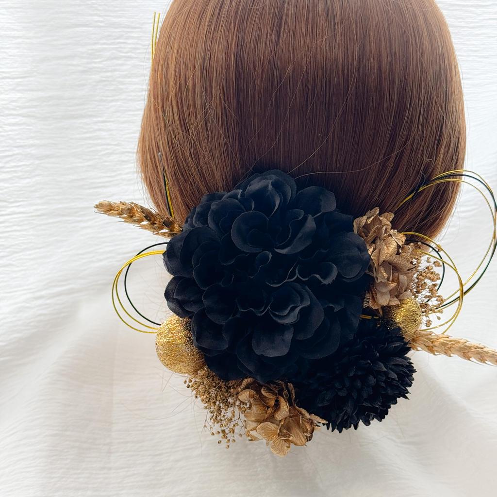 Black Dahlia and Ping Pong Mum Gold Dried Flower Hair Kimono Tamakanzashi Hairpin with Gold Leaf and Mizuhiki Perfect for and Furisode Stylish Black